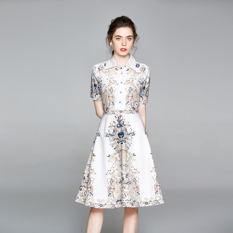 Sleeve Waist Celebrity Short Skirt - Ztroc